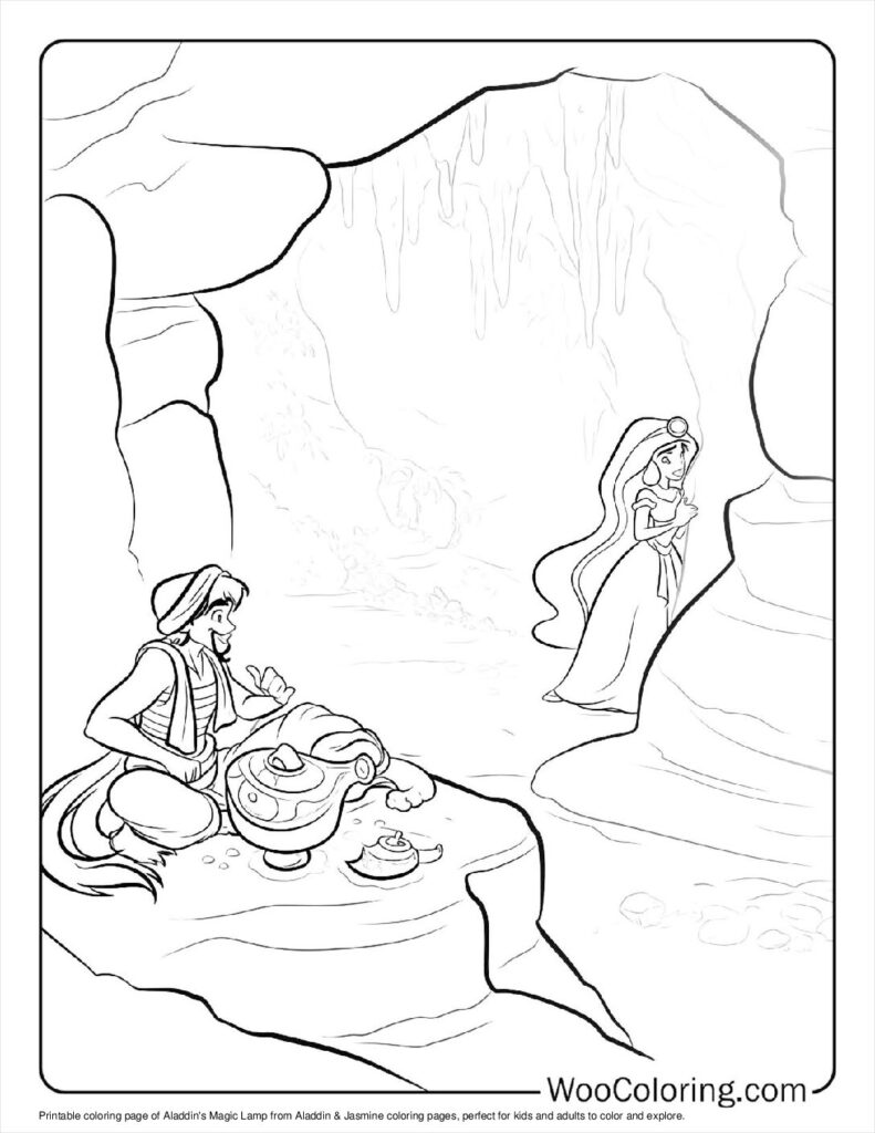 Aladdin's Magic Lamp Discovery