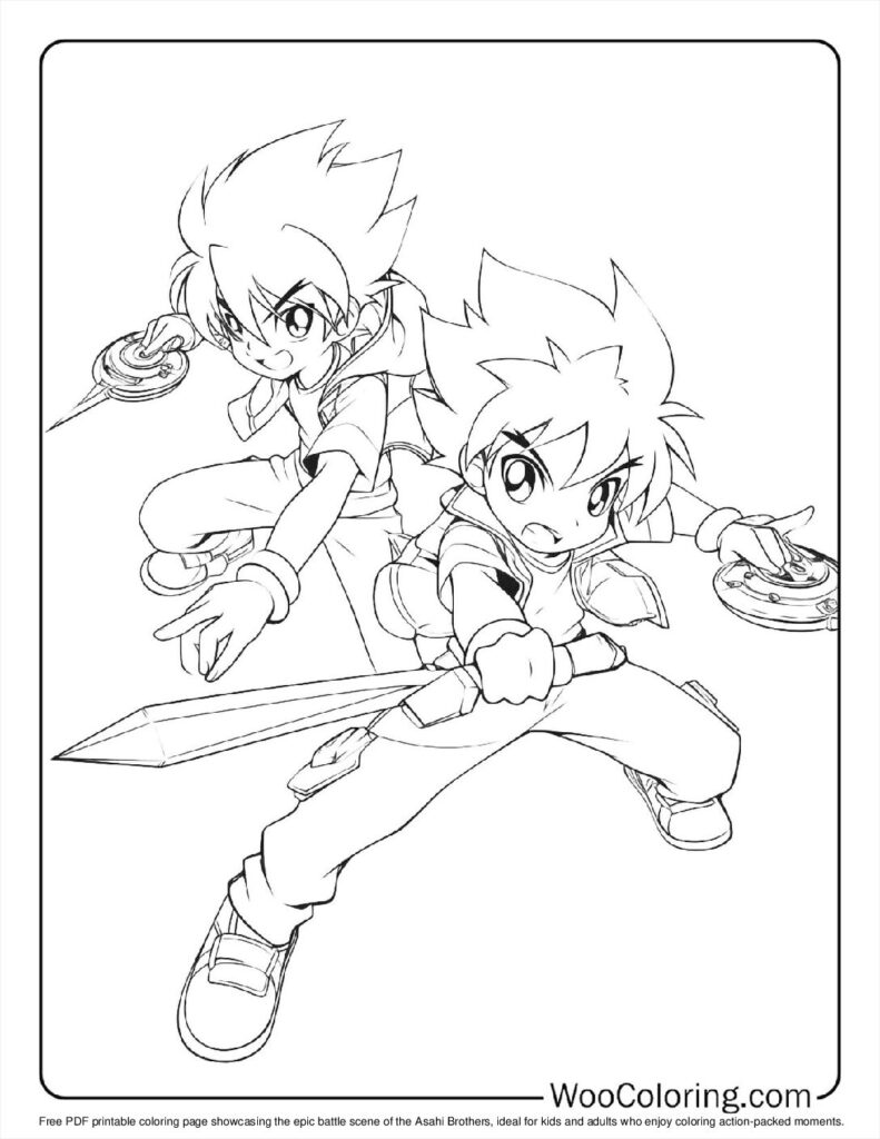 Asahi Brothers' Battle