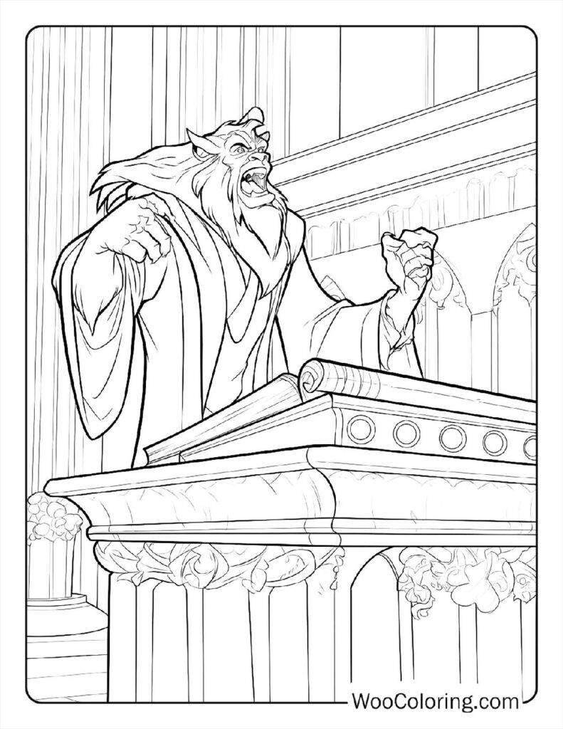 Beast's Courtroom Stand