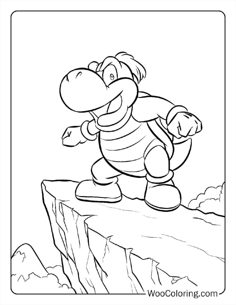 Cliffside Koopa
