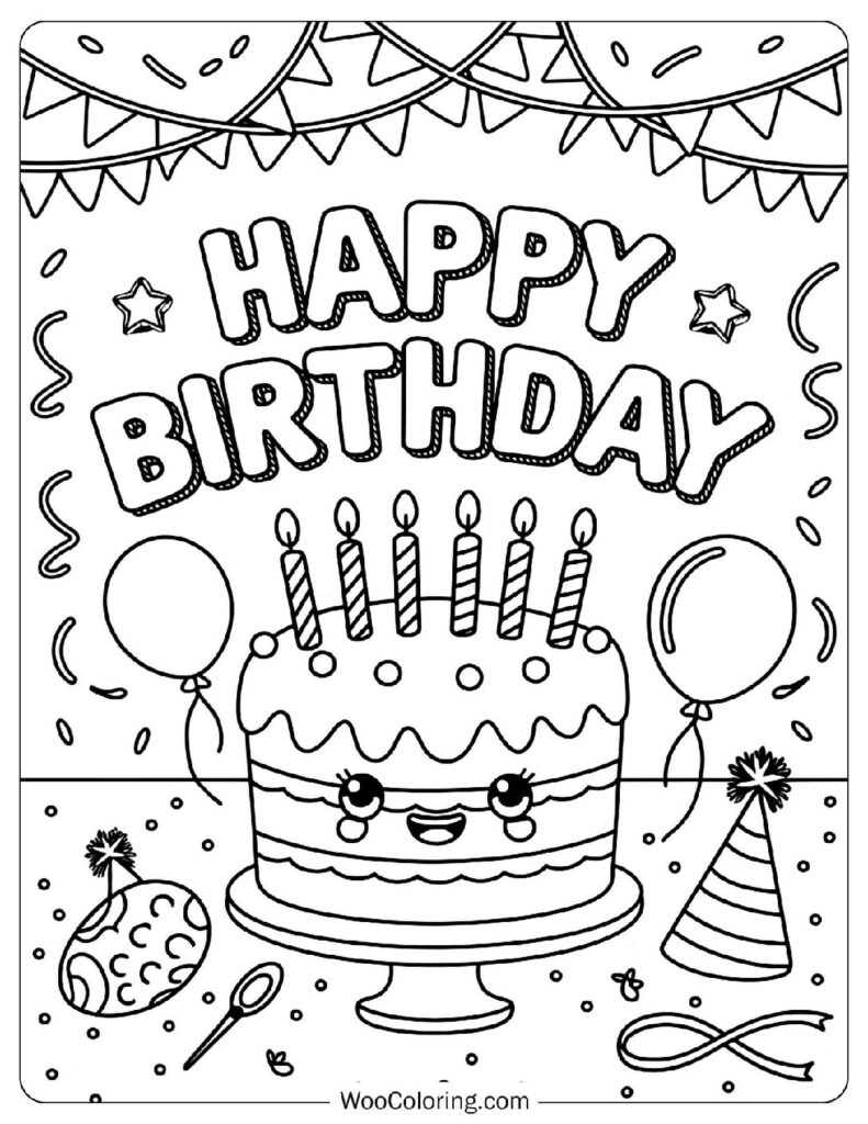 Coloring Sheet Of Kawaii Happy Birthday Party Scene With Smiling Cake