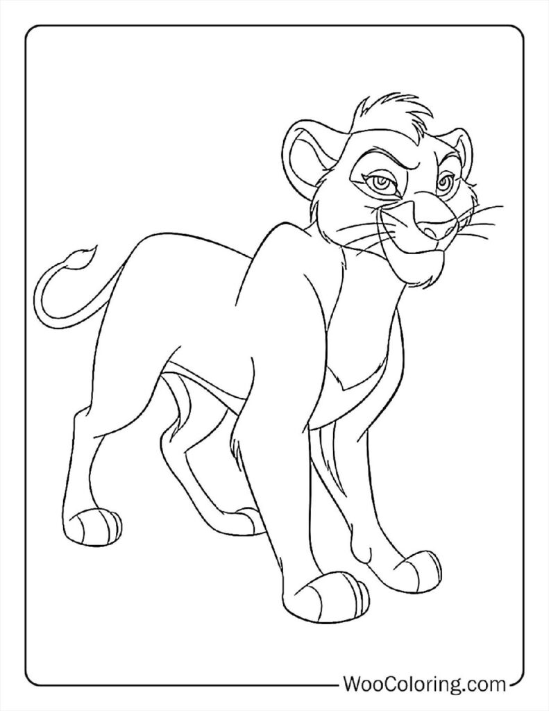 Cute Bagheera's Guidance To Color