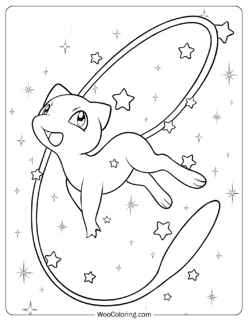 Cute Celestial Mew Pokémon