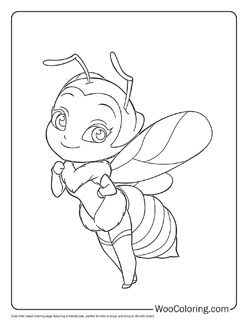 Cute Chibi Insect