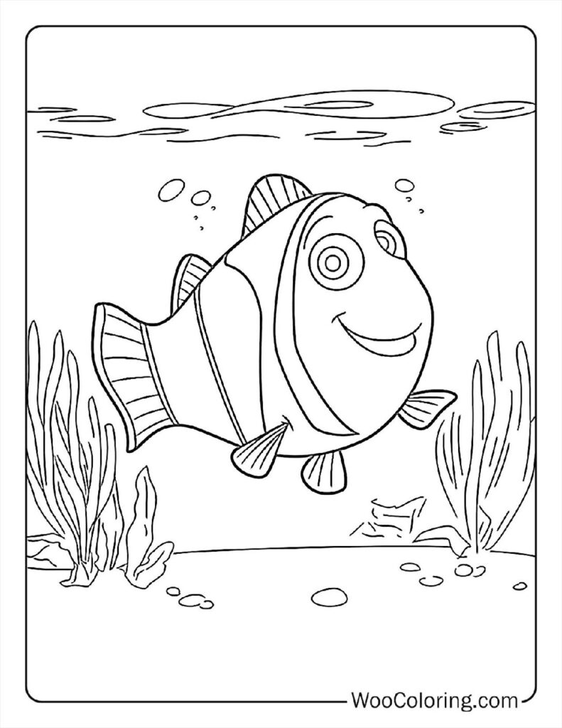 Cute Dory's Friends