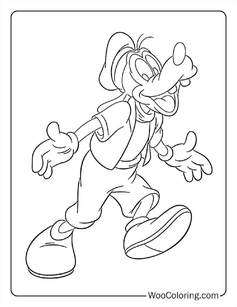 Cute Goofy and Max Coloring Sheet