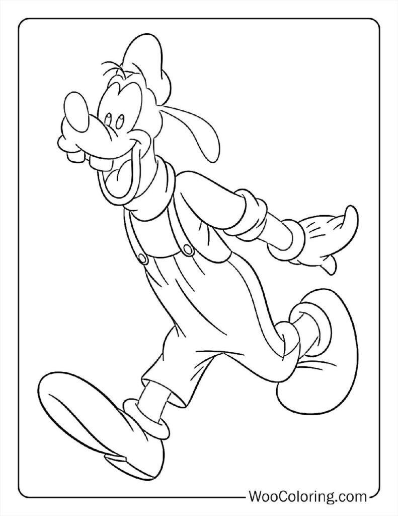 Cute Goofy's Silly Day For Kids