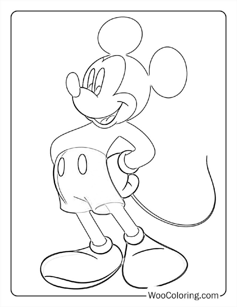 Cute Mickey's Adventure