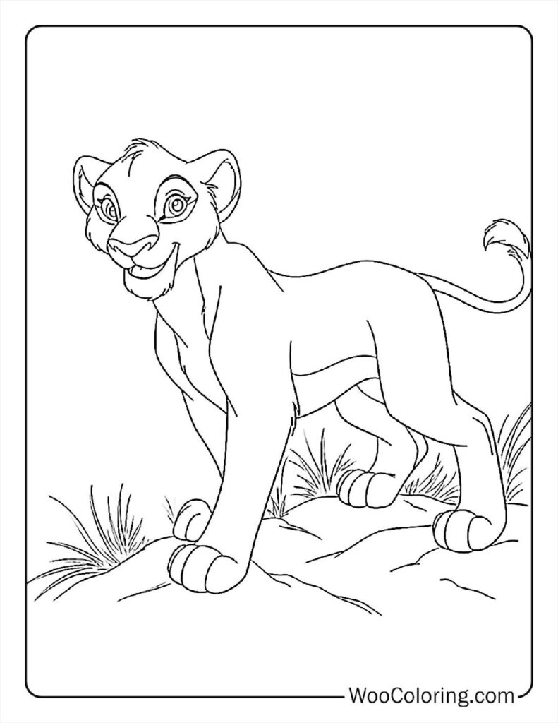 Cute Nala's Hunt
