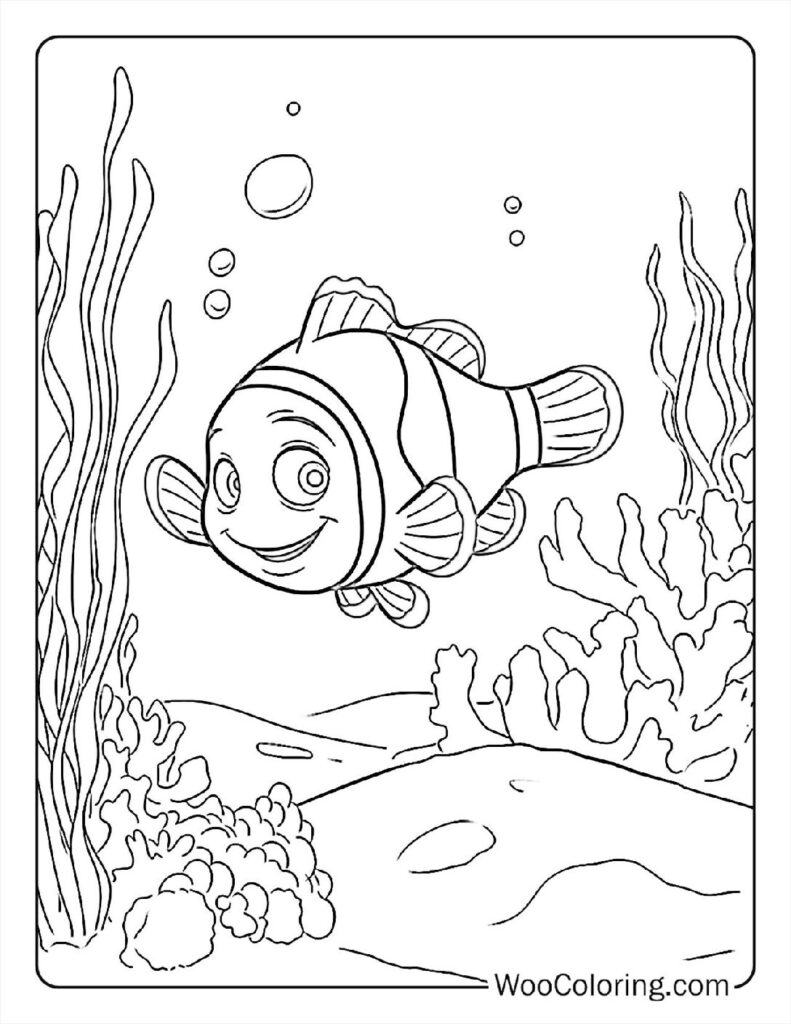 Cute Nemo's Adventure