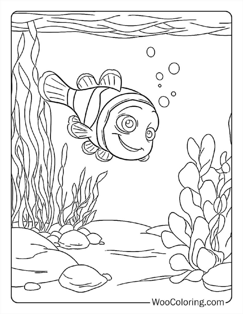 Cute Nemo's Escape