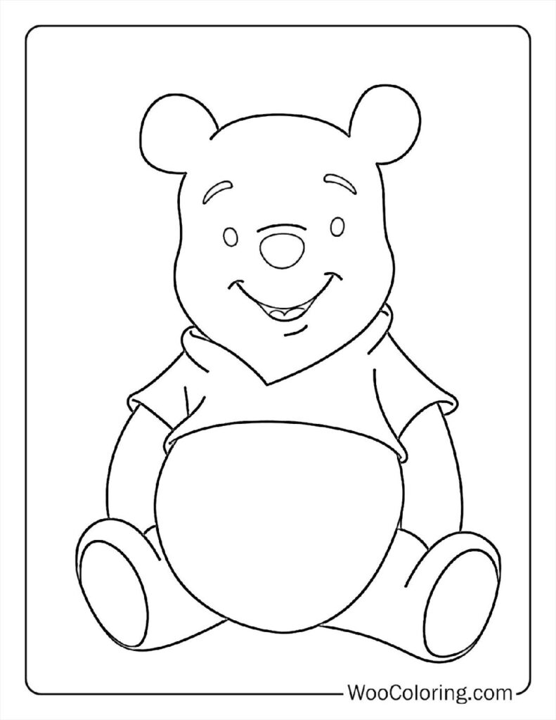 Cute Pooh's Honey Hunt
