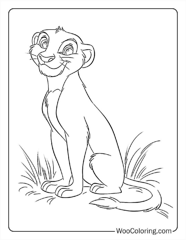 Cute Timon's Adventure