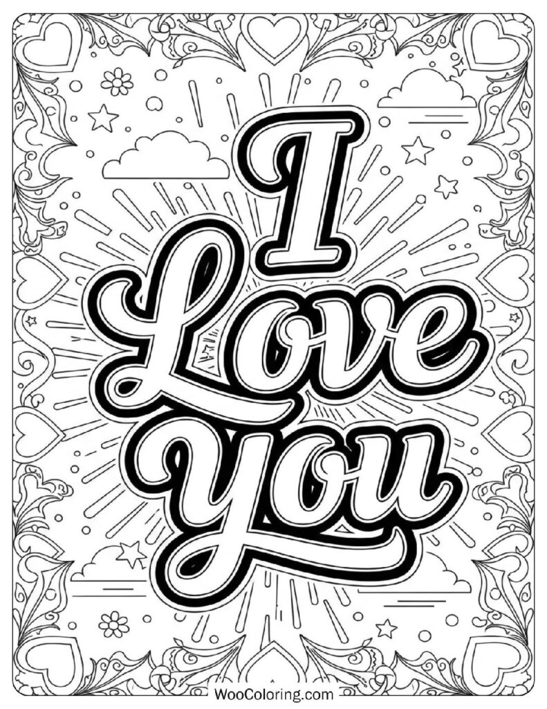 Easy I Love You Script with Rose Border