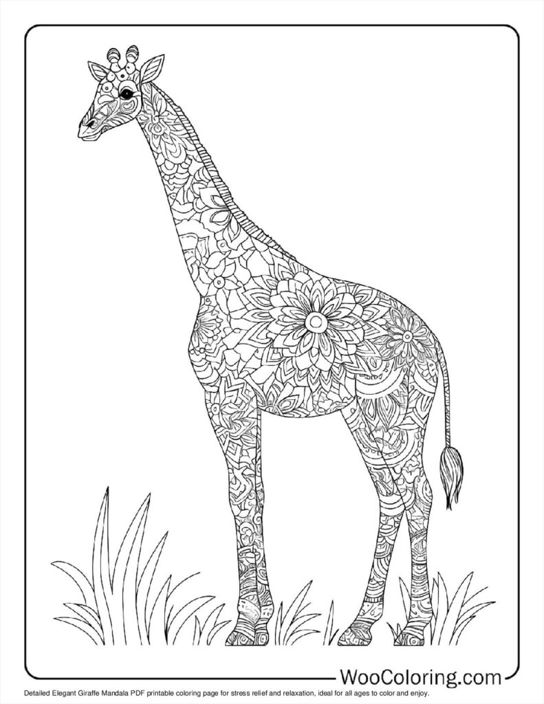 Elegant Giraffe Mandala