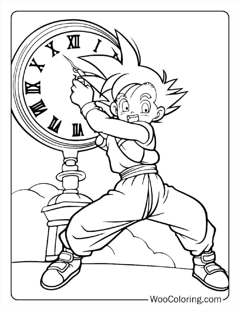 Eon Time