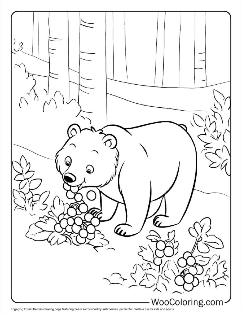 Forest Berries