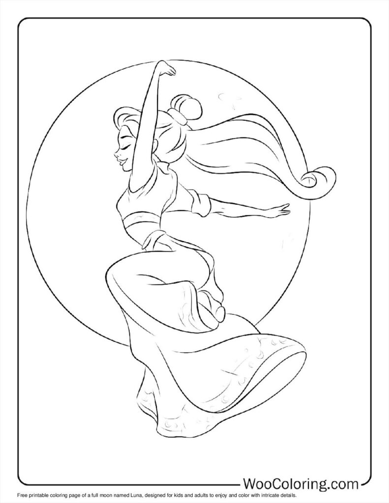 Full Moon Luna For Kids