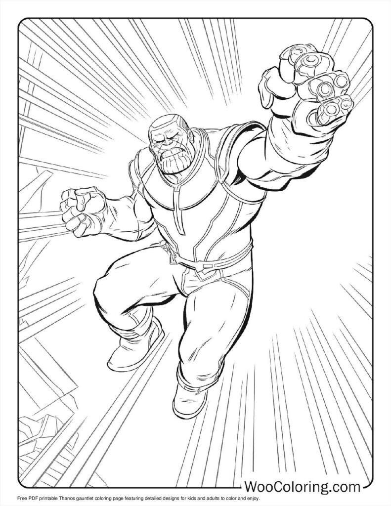 Gauntlet Complete