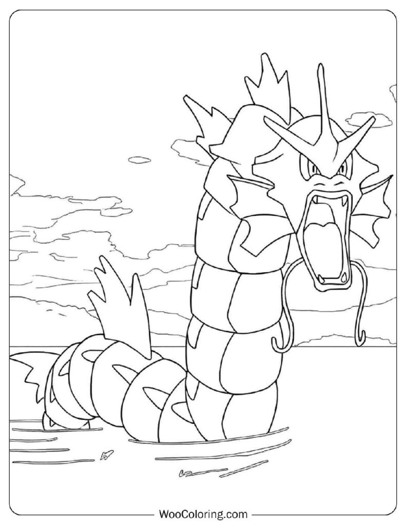 Gyarados Pokémon Emerging From the Water