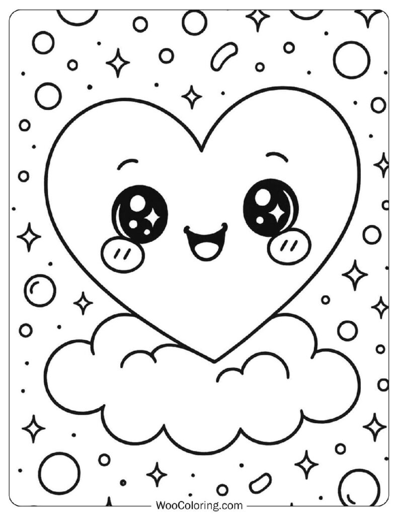 Heart with Cute Face Coloring Sheet