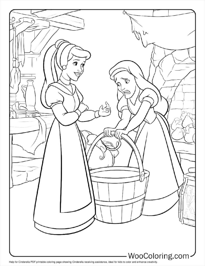 Help for Cinderella