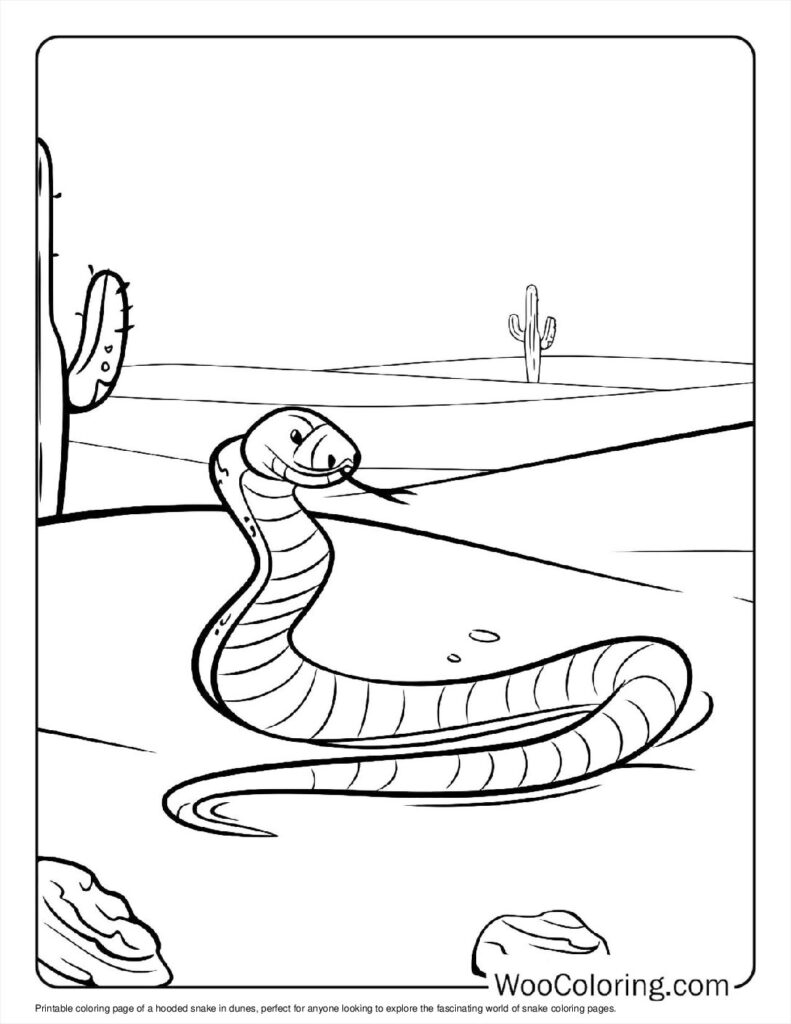 Hooded snake in dunes