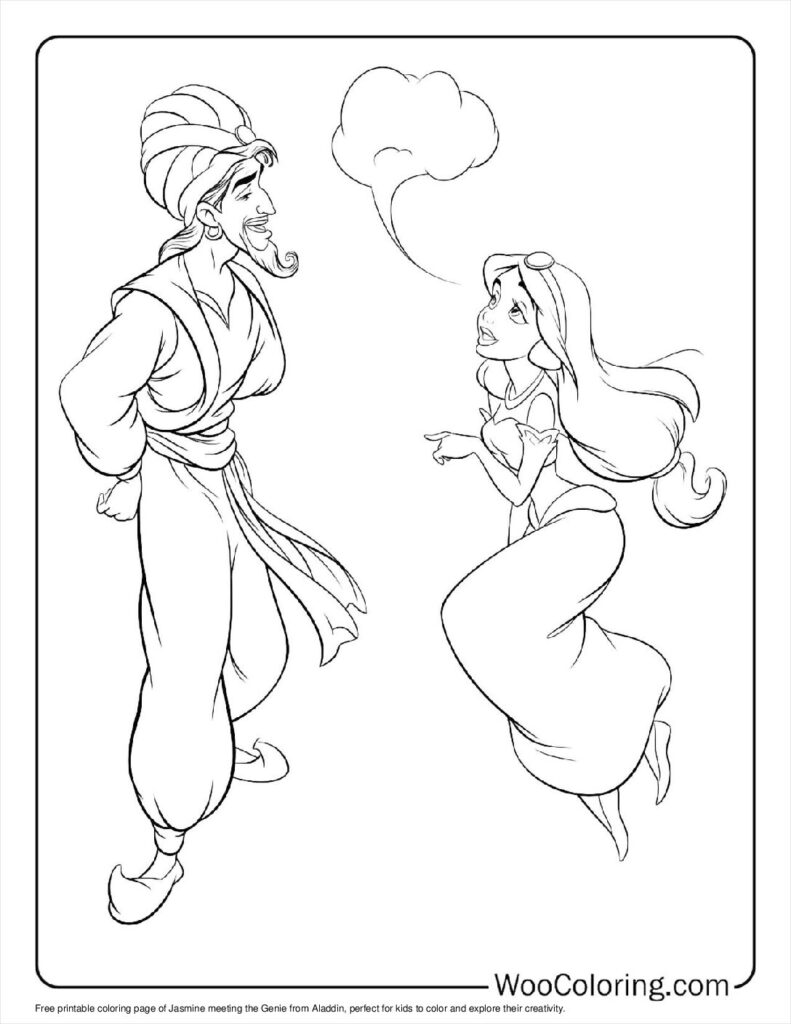 Jasmine and the Genie’s Introduction
