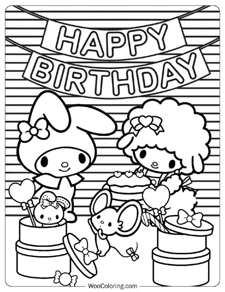 Kawaii Sanrio Happy Birthday Party Scene Coloring Sheet