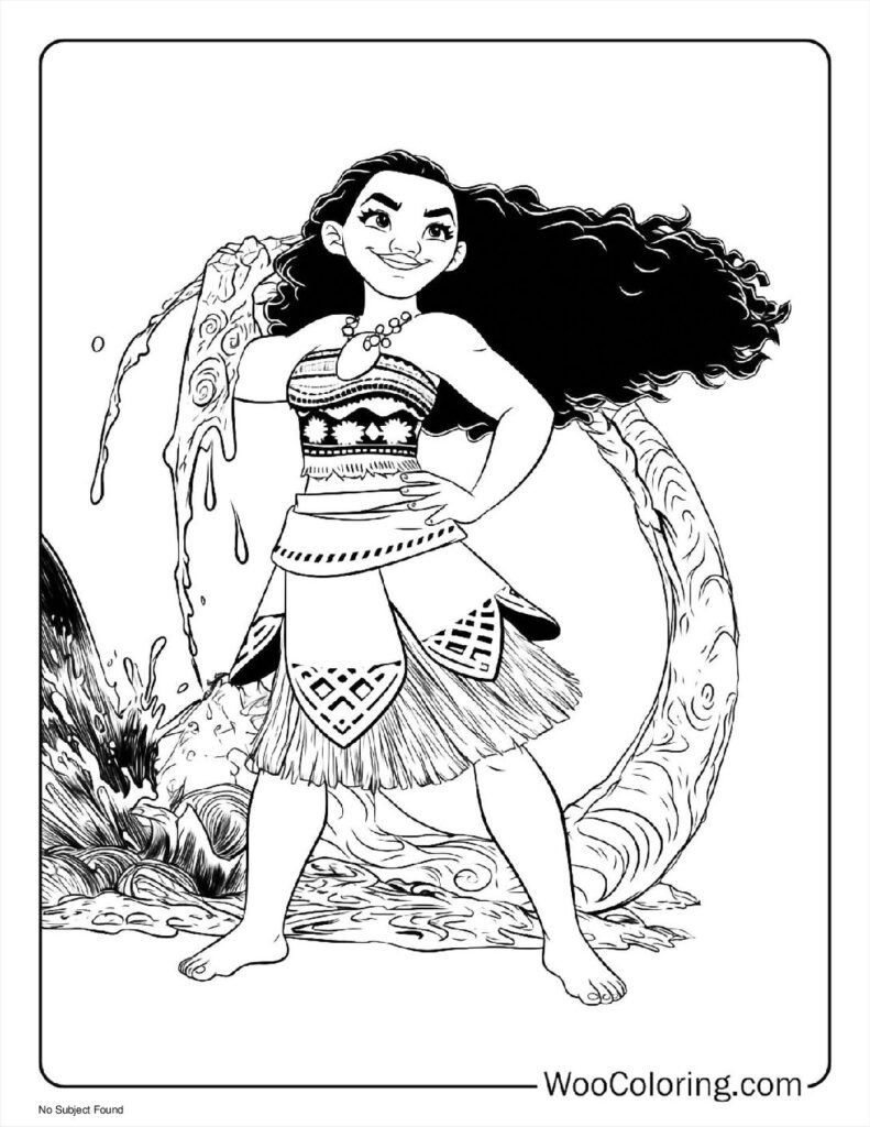 Moana vs Te Kā Coloring In For Kids