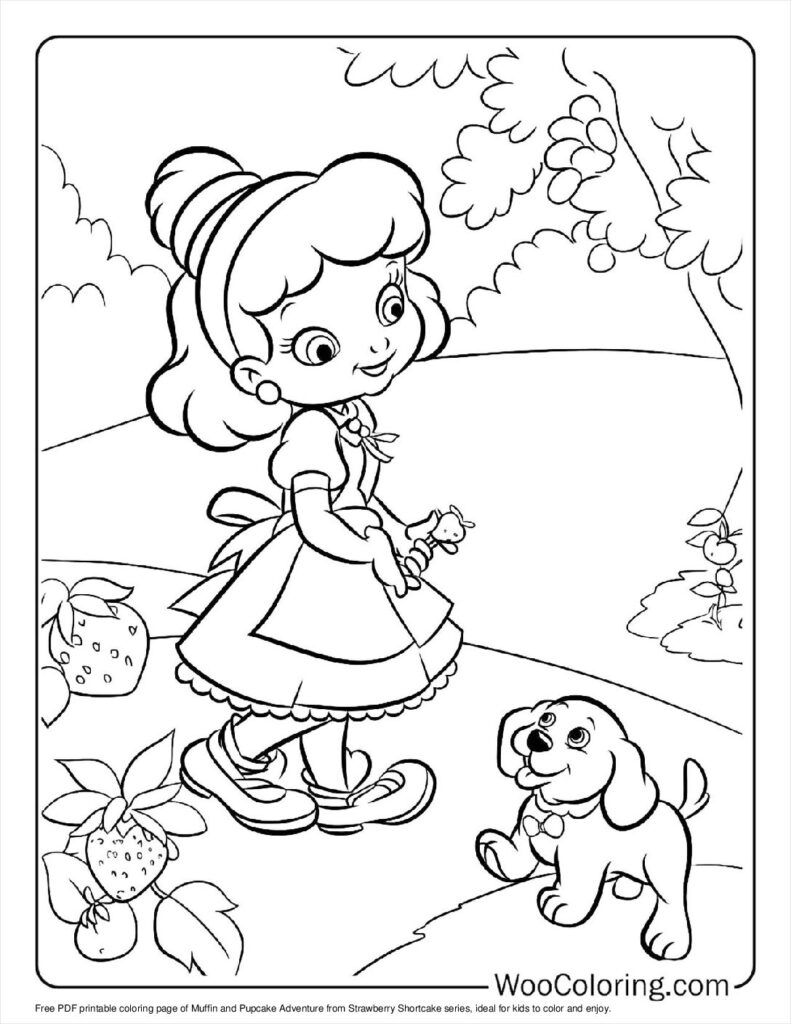 Muffin and Pupcake Adventure (1)