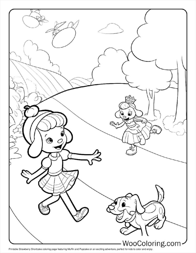 Muffin and Pupcake Adventure