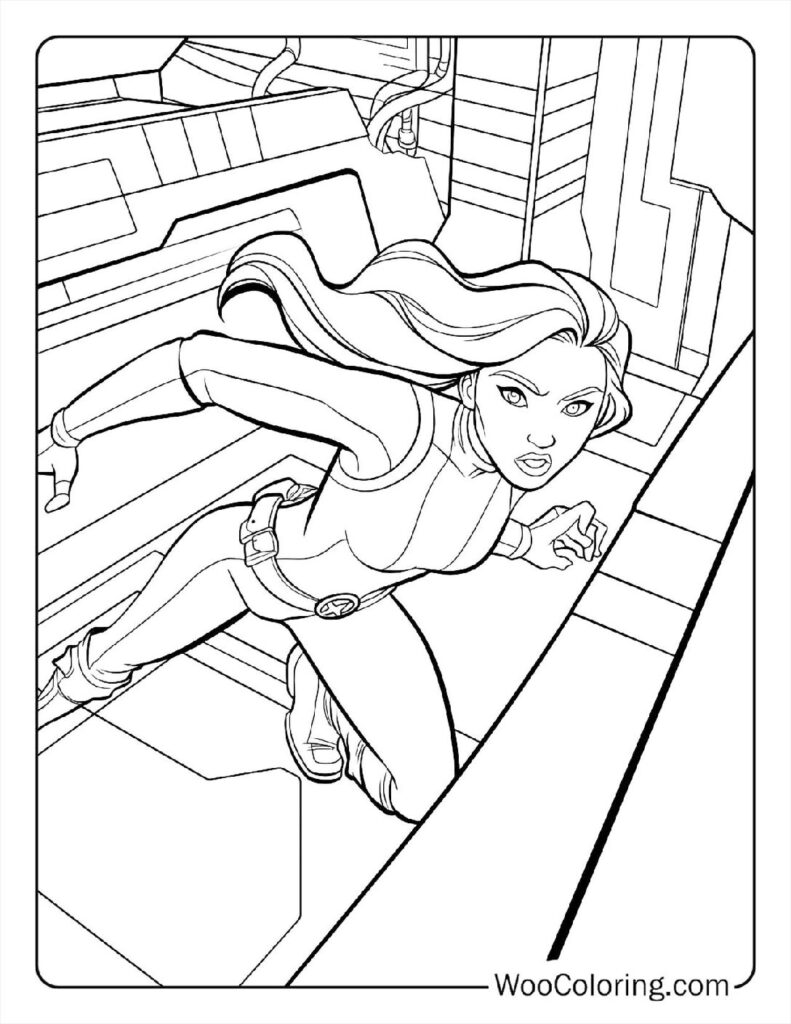 Mystique's Infiltration