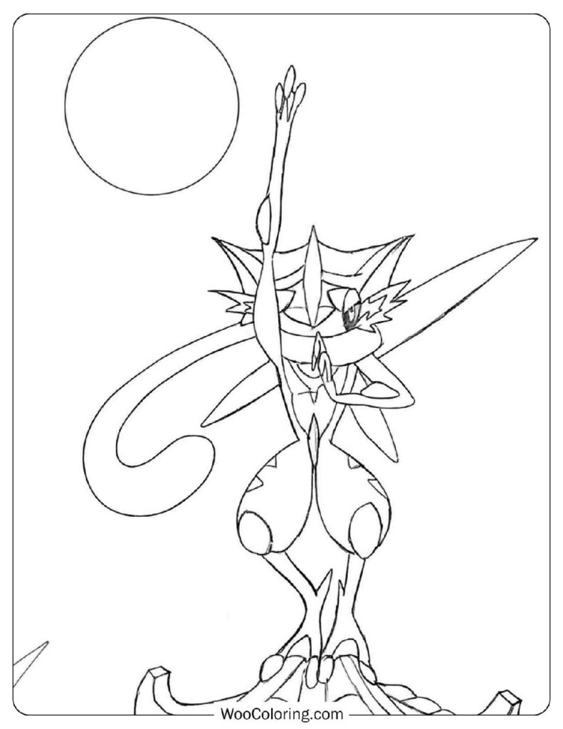 Ninja Pose Greninja Pokémon with Full Moon