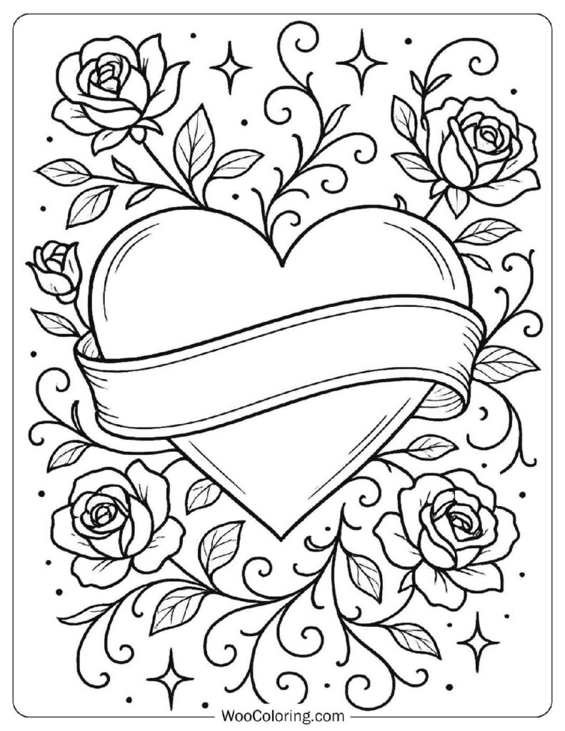 Personalized Heart with Banner Illustration