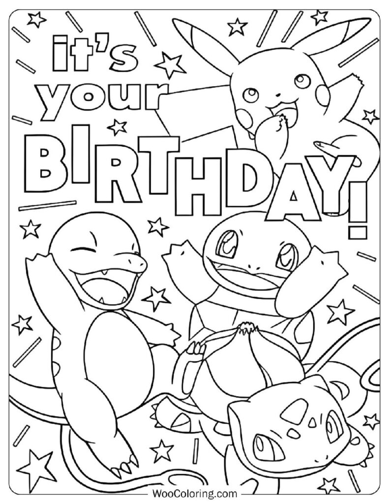 Pokémon Happy Birthday Coloring Page With Pikachu, Squirtle, Charmander, Bulbasaur
