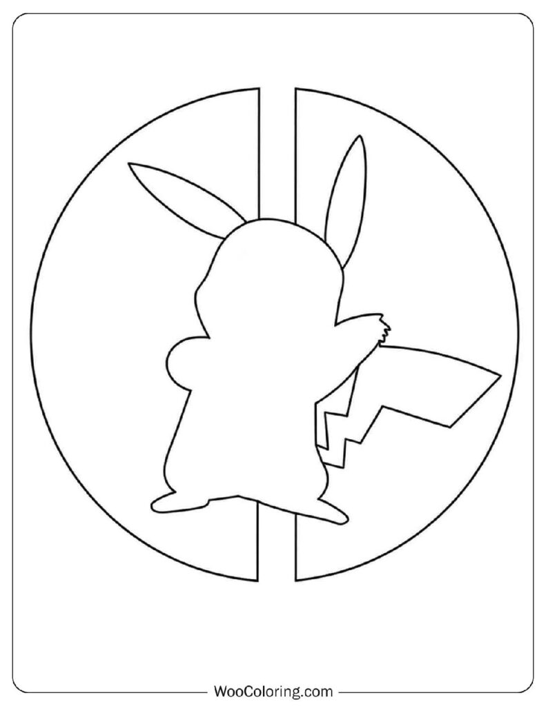 Pokémon Poké Ball Outline With Pikachu Silhouette