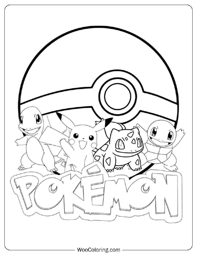 Pokémon Poké Ball With Pikachu, Charmander, Bulbasaur and Squirtle