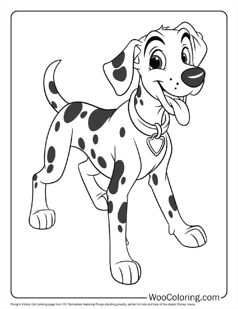 Pongo’s Victory Call