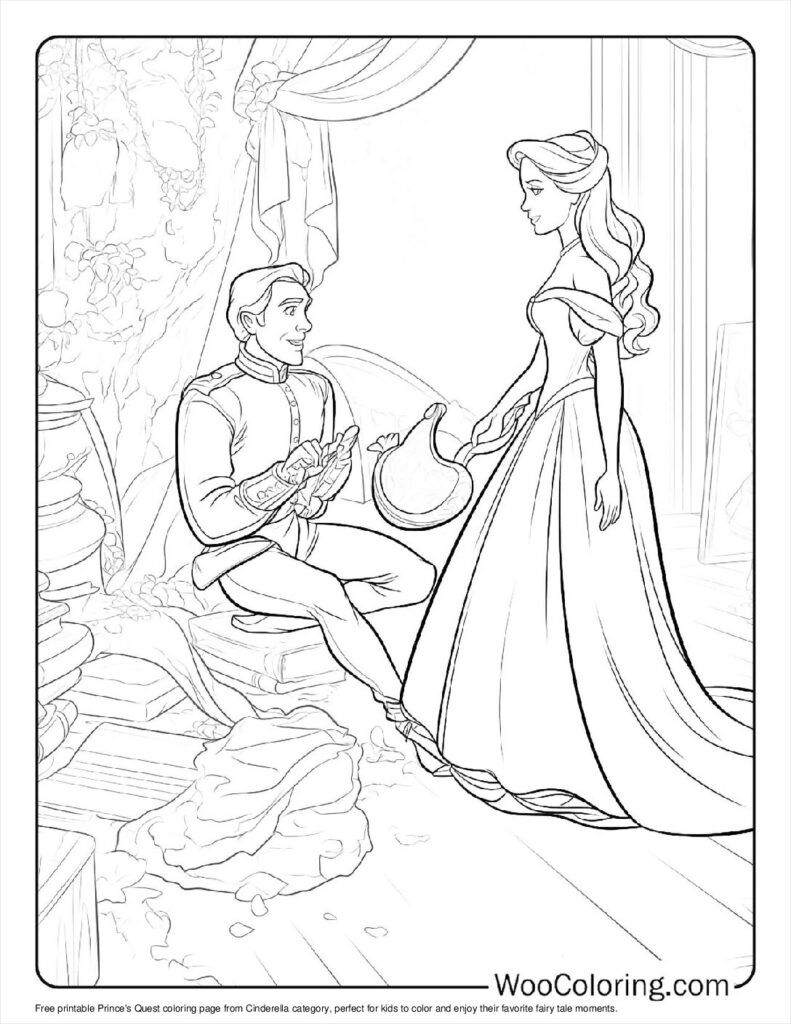 Prince's Quest