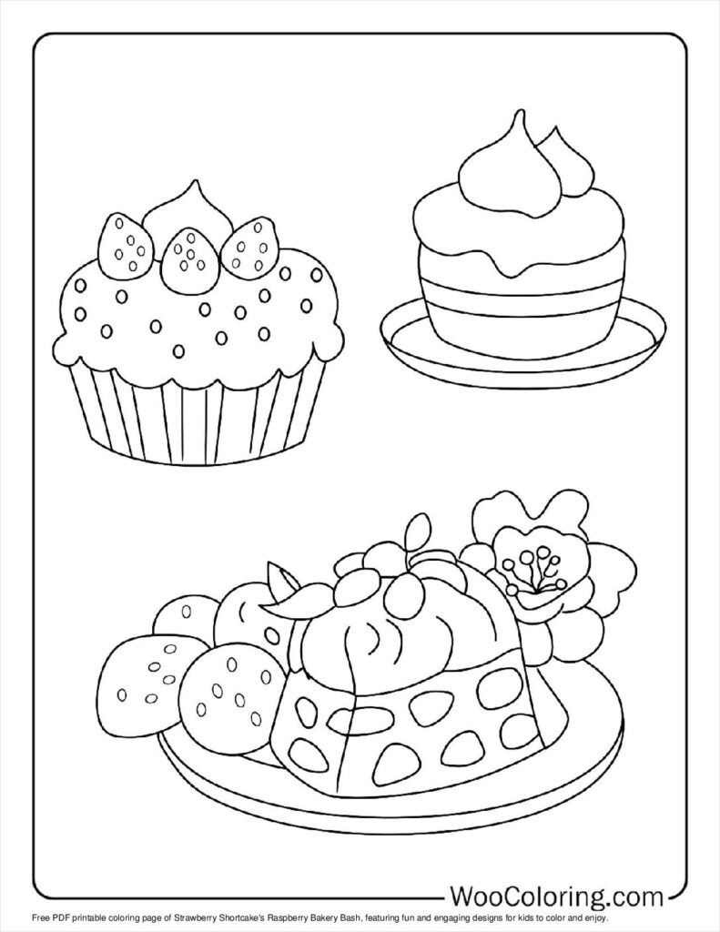 Raspberry Bakery Bash