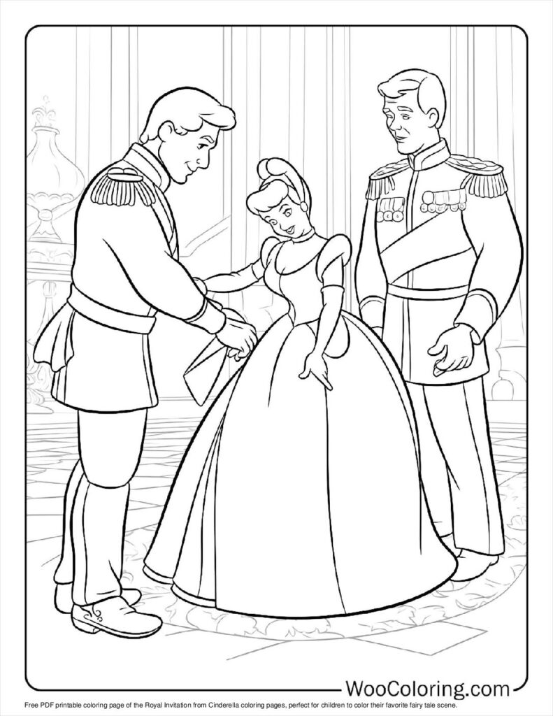 Royal Invitation