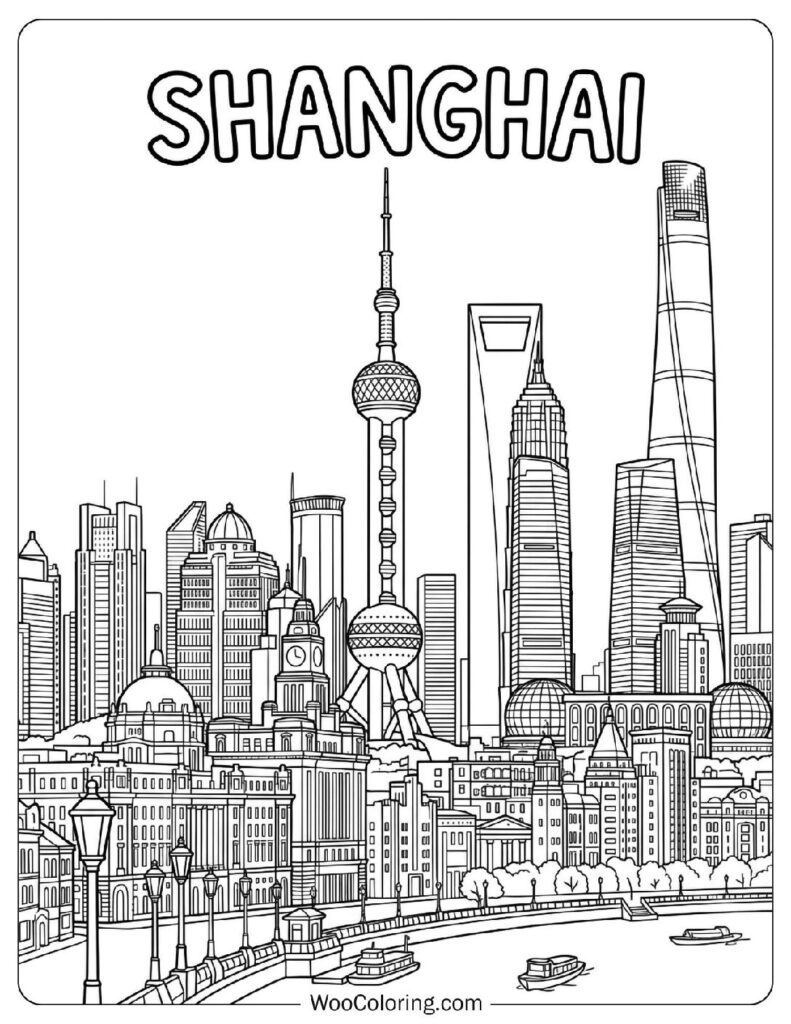 Shanghai Skyline with Oriental Pearl Tower and Bund District