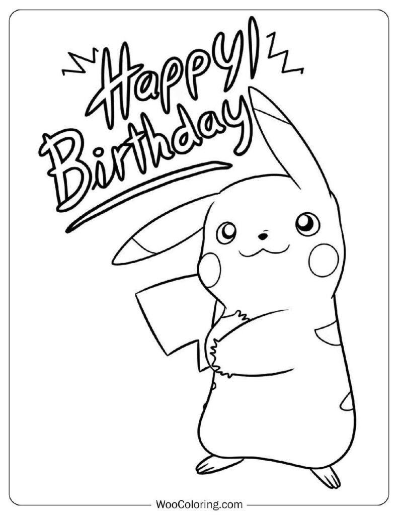 Simple Coloring Page Of Happy Birthday Pikachu Illustration With Playful Pose