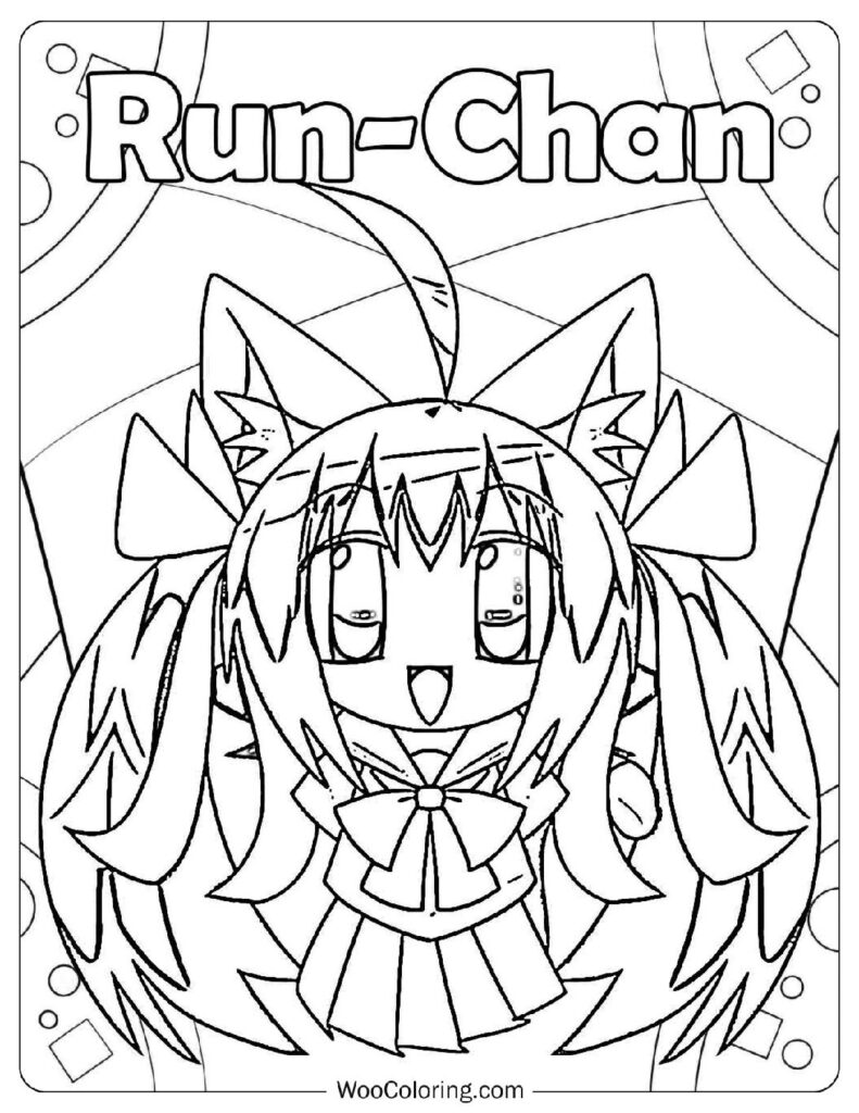 Sprunki All-Stars - Run-Chan Coloring Sheet For Preschoolers