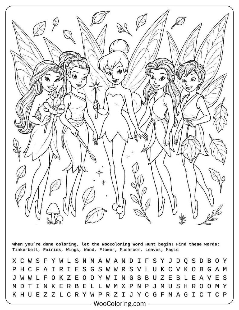 Tinkerbell And Friends Coloring Page